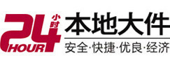 巨野8-500吨吊车出租起重吊装公司